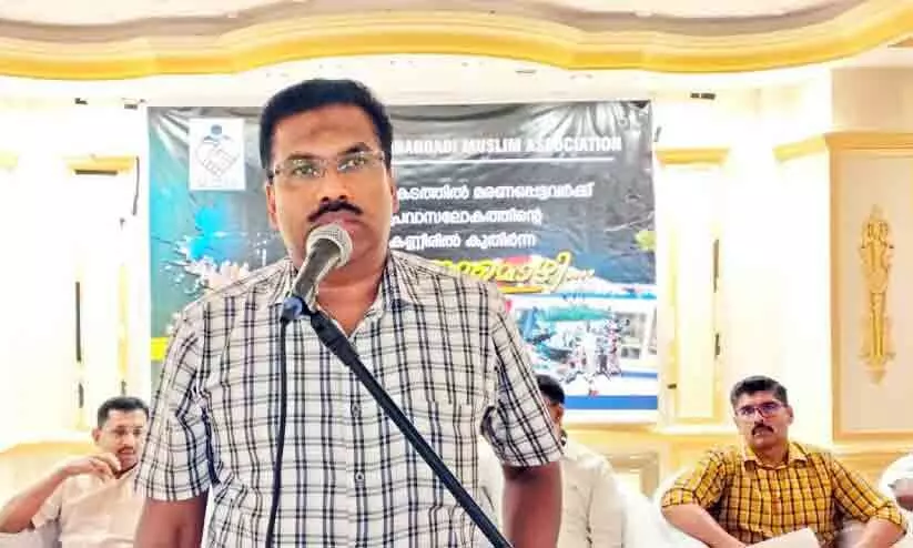 Jeddah Parappanangadi Muslim Association