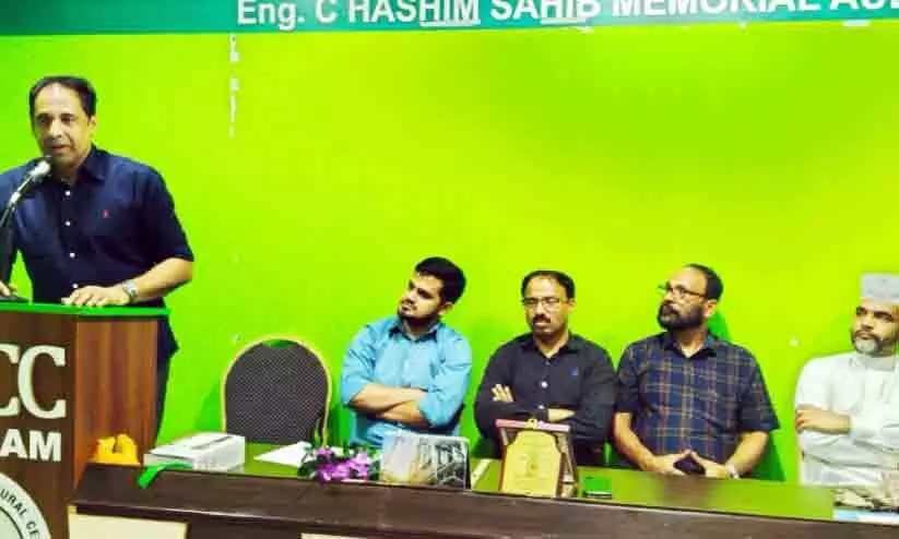 Thailand KMCC President Thailand KMCC President