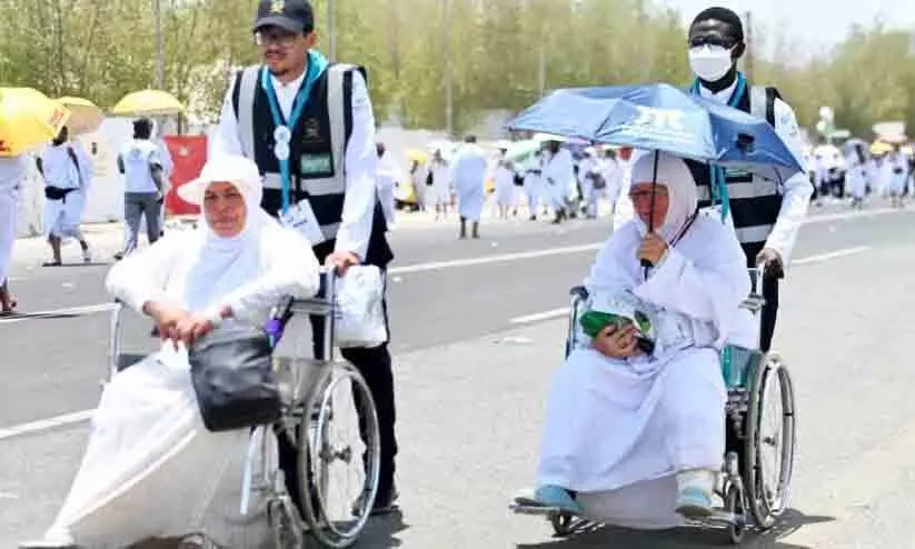 Hajj service Hajj service