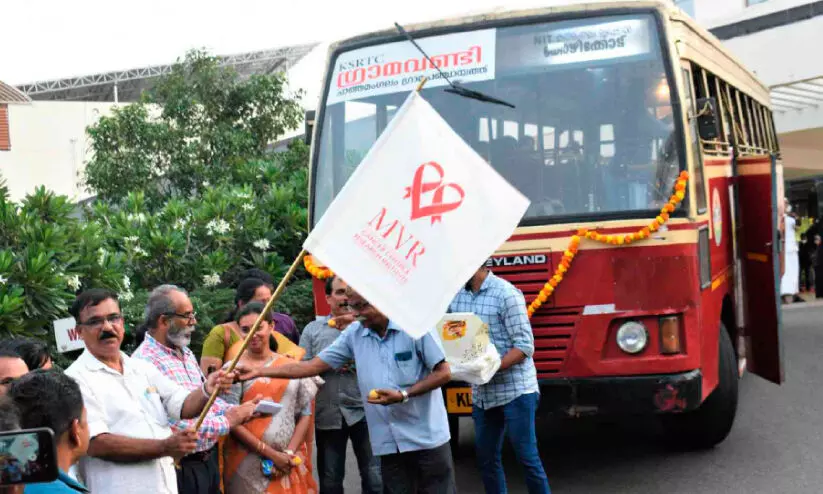 gramavandi gramavandi