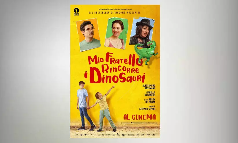 യൂറോപ്യൻ ഫിലിം നൈറ്റ് ഇന്നുമുതൽ അലയൻസ് ഫ്രാങ്കായിസിൽ