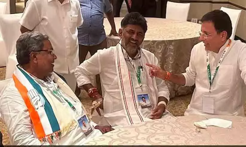 Karnataka CM Karnataka CM
