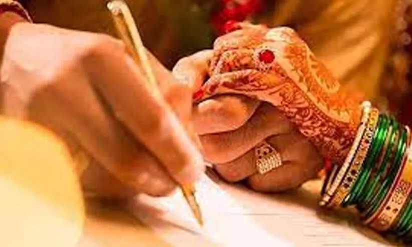 special marriage act