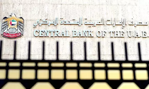 വ്യ​വ​സ്ഥ​ക​ൾ ലം​ഘി​ച്ചു; എ​ട്ട്​ ബാ​ങ്കു​ക​ൾ​ക്ക്​ യു.​എ.​ഇ സെ​ൻ​ട്ര​ൽ ബാ​ങ്ക്​ വി​ല​ക്ക്​