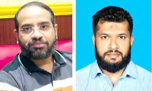 Quran Knowledge Test