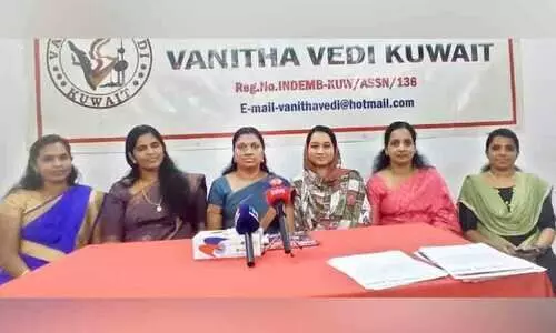 Vanita Vedi Kuwait