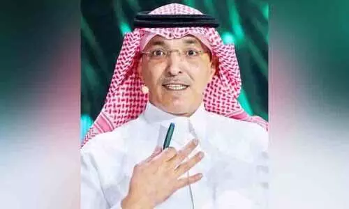 Saudi Finance Minister Saudi Finance Minister
