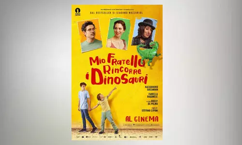 യൂറോപ്യൻ ഫിലിം നൈറ്റ് ഇന്നുമുതൽ അലയൻസ് ഫ്രാങ്കായിസിൽ