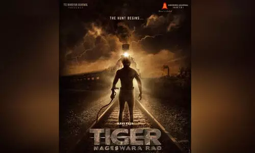 രവി തേജയും വംശിയും ഒന്നിക്കുന്നു; സസ്പെൻസുമായി ടൈഗര്‍ നാഗേശ്വര റാവുവിന്‍റെ ഫസ്റ്റ് ലുക്ക്