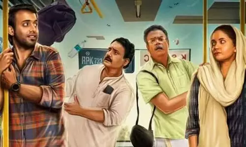 Thrishanku movie Dapper Maama Video  Song Out