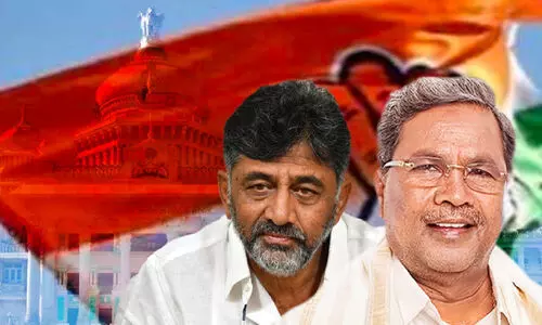 Sidharamiah dk shivakumar