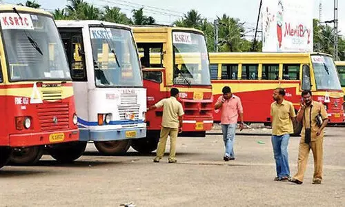 കെ.എസ്.ആർ.ടി.സി കണ്ടക്ടർ: പൊതുസ്ഥലംമാറ്റം കരട് പട്ടിക പ്രസിദ്ധീകരിച്ചു