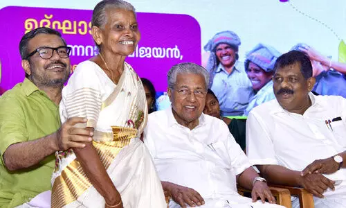 kudumbasree 09887a kudumbasree 09887a