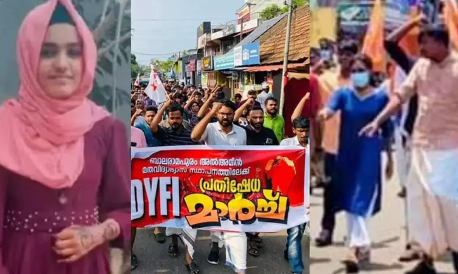 അസ്മിയയുടെ മരണം: മതപഠന കേന്ദ്രത്തിലേക്ക് ഡി.വൈ.എഫ്.ഐ, എ.ബി.വി.പി മാർച്ച്