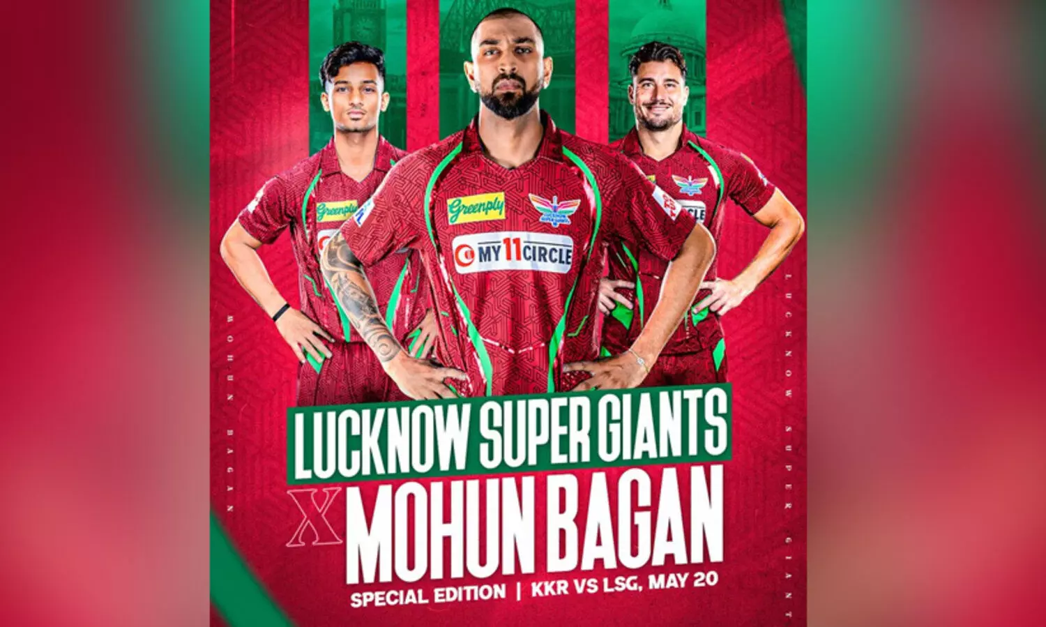 കൊൽക്കത്തയിൽ ലഖ്നോ കളിക്കാനെത്തുന്നത് മോഹൻ ബാഗാന്റെ ജഴ്സിയിൽ!