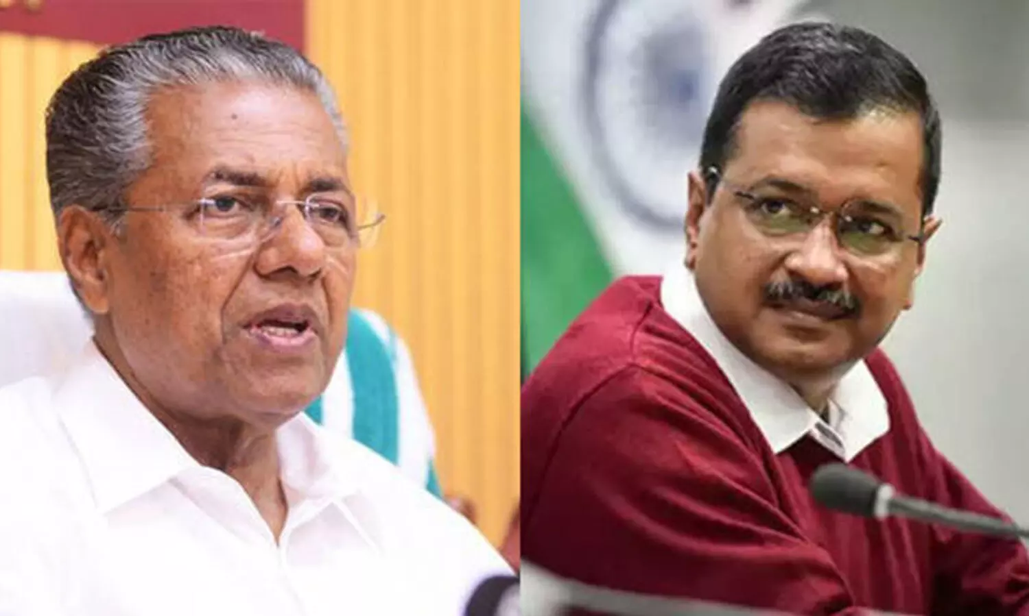 കർണാടക: സത്യപ്രതിജ്ഞ ചടങ്ങിലേക്ക് പിണറായി വിജയനും കെജ്രിവാളിനും ക്ഷണമില്ല