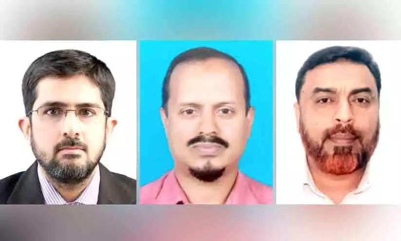 Huda Center KNM Salmiya Area