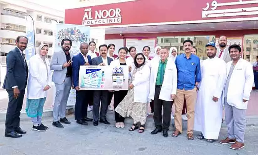 കമോൺ കേരള ടിക്കറ്റുകൾ ഇവിടെ