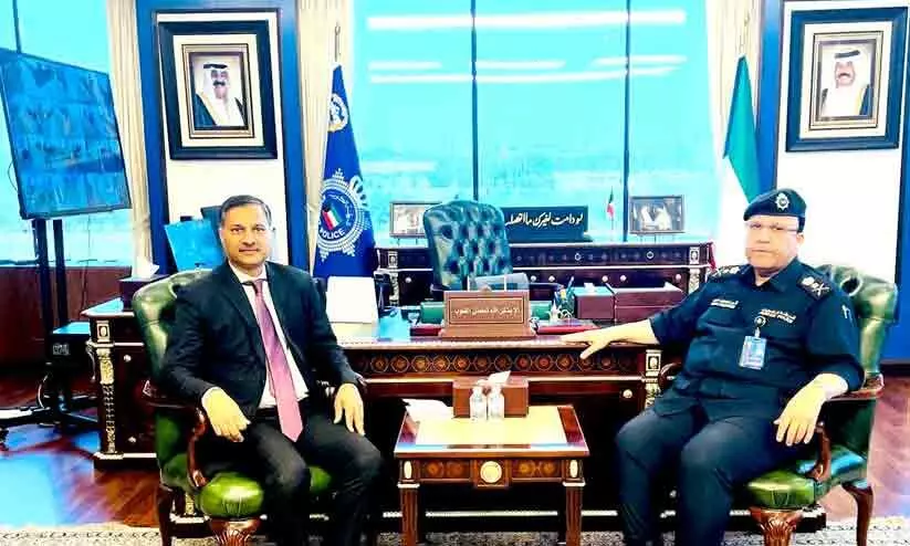 Ministry of Home Affairs Ministry of Home Affairs