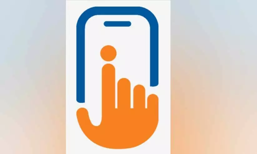 അജൈവ മാലിന്യ ശേഖരണം ആപ്പിലാക്കാൻ മലപ്പുറം നഗരസഭ