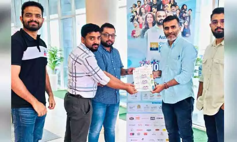 ഓ​ഫ​റു​ക​ളു​ടെ ബി​ഗ്​ ഷോ​പ്പി​ങ്​​