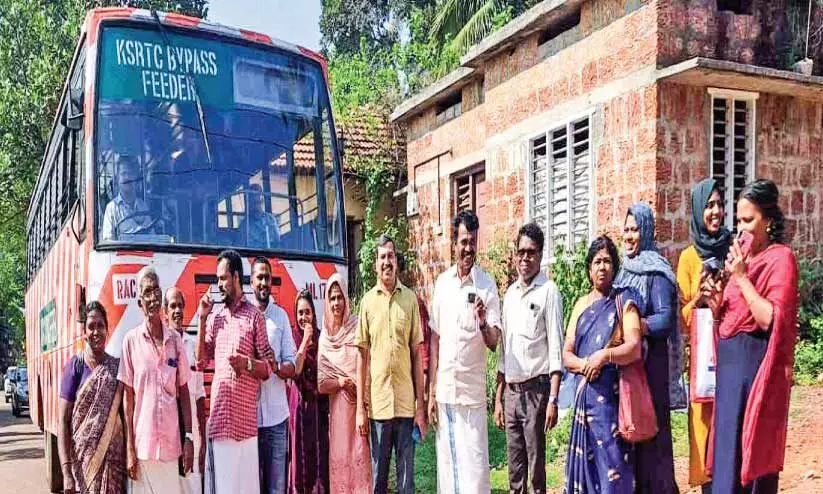 വ​ട്ടം​കു​ളം ഗ്രാ​മപ​ഞ്ചാ​യ​ത്തി​ൽ കെ.​എ​സ്.​ആ​ർ.​ടി.​സി ഗ്രാ​മ​വ​ണ്ടി​യു​ടെ പ​രീ​ക്ഷ​ണ ഓ​ട്ടം
