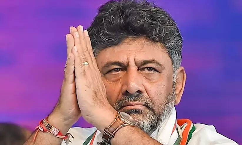 dk shivakumar 876856 dk shivakumar 876856