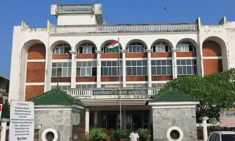 corporation kozhikode