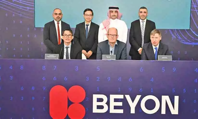 ഡിജിറ്റൽ വികസനം; രാജ്യത്ത് 250 മില്യൺ ഡോളറിന്റെ നിക്ഷേപം നടത്തുമെന്ന് ബിയോൺ ഡിജിറ്റൽ വികസനം; രാജ്യത്ത് 250 മില്യൺ ഡോളറിന്റെ നിക്ഷേപം നടത്തുമെന്ന് ബിയോൺ