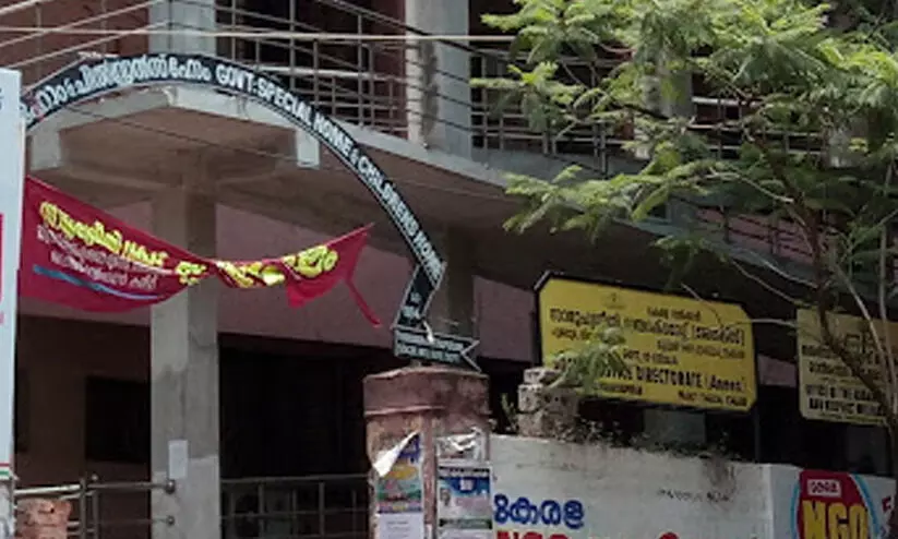 ഗവ. ചിൽഡ്രൻസ് ഹോമിൽ അന്തേവാസി തൂങ്ങിമരിച്ച നിലയിൽ