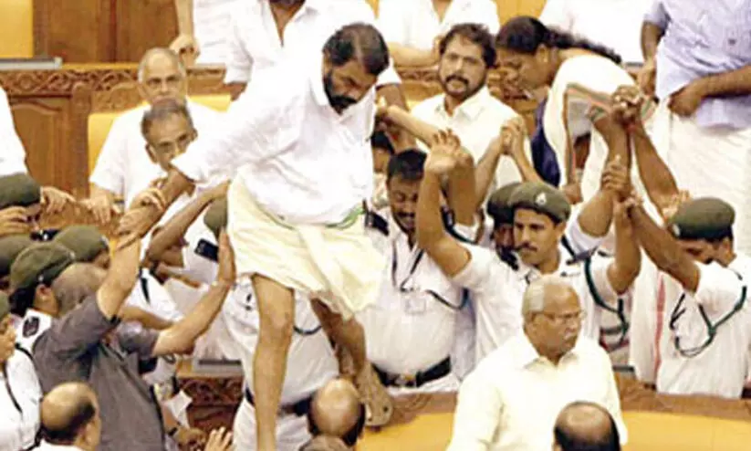 Kerala assembly ruckus case
