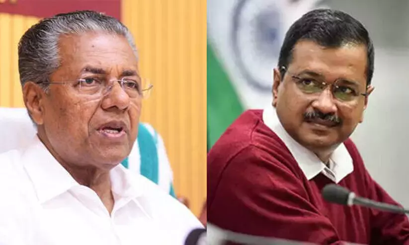 കർണാടക: സത്യപ്രതിജ്ഞ ചടങ്ങിലേക്ക് പിണറായി വിജയനും കെജ്രിവാളിനും ക്ഷണമില്ല കർണാടക: സത്യപ്രതിജ്ഞ ചടങ്ങിലേക്ക് പിണറായി വിജയനും കെജ്രിവാളിനും ക്ഷണമില്ല