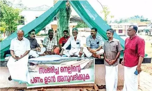 മൂന്ന് മാസമായിട്ടും നെല്ലുവില ലഭിച്ചില്ല; നിരാഹാര സമരവുമായി കർഷകർ
