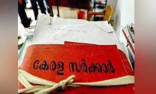 പട്ടയം നൽകിയിട്ടും ഭൂമി അളന്ന് നൽകിയില്ല;  ആറളത്തെ 15 കുടുംബങ്ങളുടെ പുനരധിവാസം ചുവപ്പുനാടയിൽ