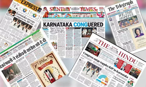 ക​​ർ​​ണാ​​ട​​ക​​യും ക​​ന്ന​​ട രാ​​ഗാ​​യും