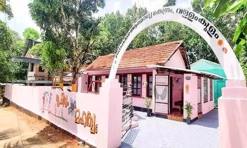 തുറക്കുന്നു, ജില്ലയിൽ 12 ജനകീയ ആരോഗ്യകേന്ദ്രങ്ങള്‍