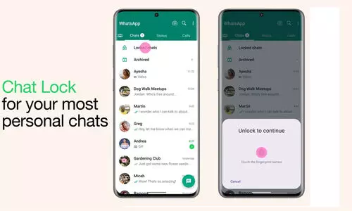 വാട്സ്ആപ്പിൽ ‘ചാറ്റ് ലോക്ക്’ ഫീച്ചർ എത്തി; ഉപയോഗിക്കുന്നത് എങ്ങനെ എന്ന് അറിയാം..