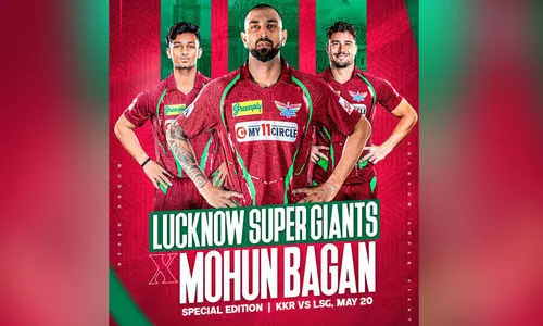 കൊൽക്കത്തയിൽ ലഖ്നോ കളിക്കാനെത്തുന്നത് മോഹൻ ബാഗാന്റെ ജഴ്സിയിൽ! കൊൽക്കത്തയിൽ ലഖ്നോ കളിക്കാനെത്തുന്നത് മോഹൻ ബാഗാന്റെ ജഴ്സിയിൽ!