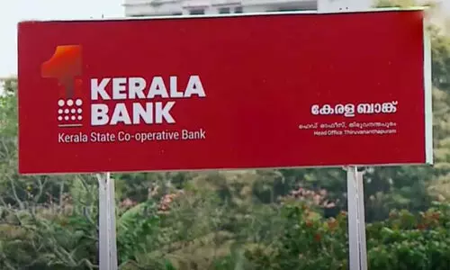 kerala bank kerala bank