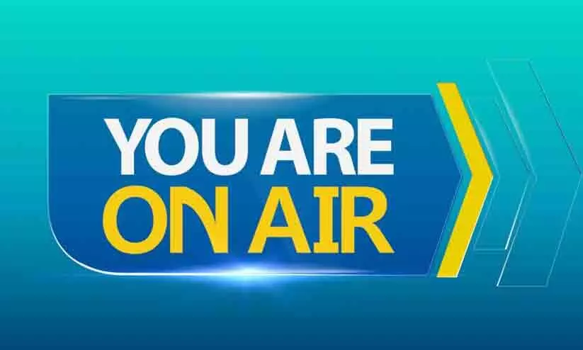 ‘യൂ ​ആ​ർ ഓ​ൺ എ​യ​ർ’ വാ​ർ​ത്താ​വ​ത​ര​ണ മ​ത്സ​ര​വു​മാ​യി മീ​ഡി​യ​വ​ൺ