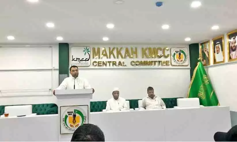 ചേ​രി​യി​ൽ പ്ര​വാ​സി കൂ​ട്ടാ​യ്‌​മ കു​ടും​ബ​സം​ഗ​മം സം​ഘ​ടി​പ്പി​ച്ചു