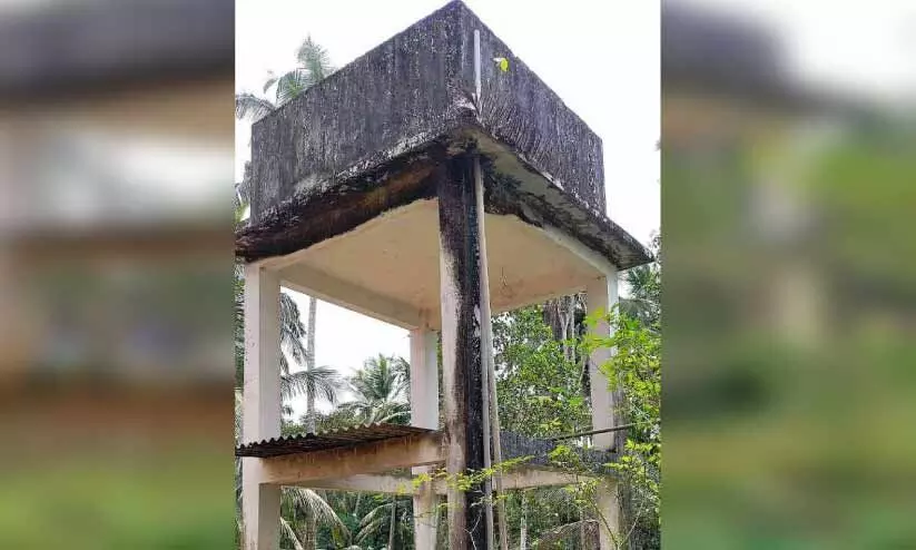 drinking water project