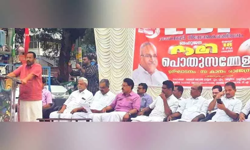 opposition opposition