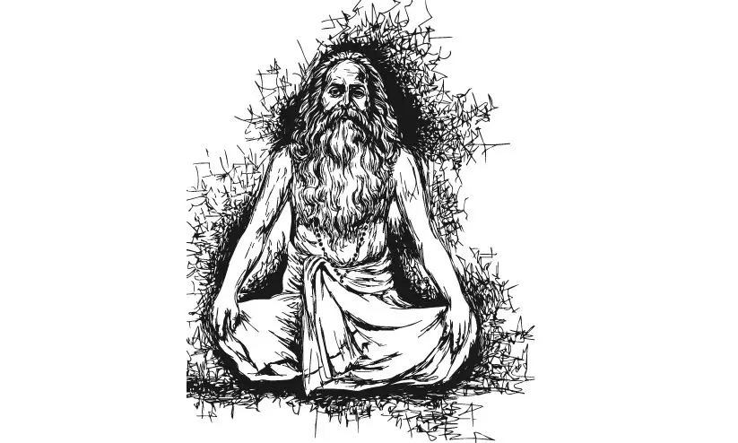 ചട്ടമ്പി സ്വാമികളുടെ നായർ രാജ്യം ചട്ടമ്പി സ്വാമികളുടെ നായർ രാജ്യം
