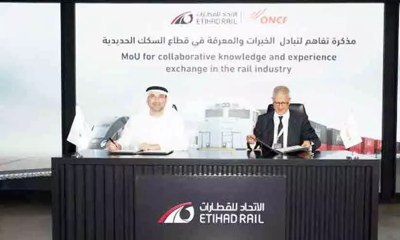 ഒമാൻ അതിർത്തിയിലേക്ക് ആഡംബര ട്രെയിനിനുമായി ഇത്തിഹാദ് റെയിൽ ഒമാൻ അതിർത്തിയിലേക്ക് ആഡംബര ട്രെയിനിനുമായി ഇത്തിഹാദ് റെയിൽ