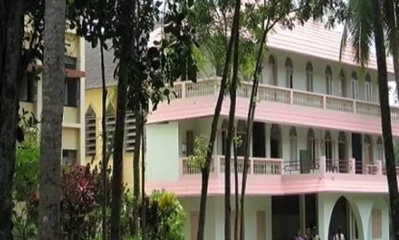 christian college christian college