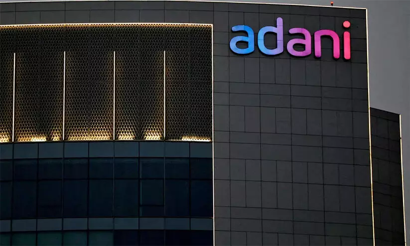 Adani Group