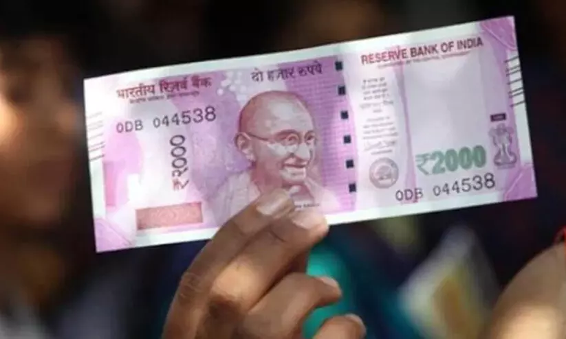 2000 രൂപ നോട്ടുകൾ പിൻവലിക്കുന്നു; മാറ്റിയെടുക്കാൻ സെപ്റ്റംബർ 30 വരെ സമയം