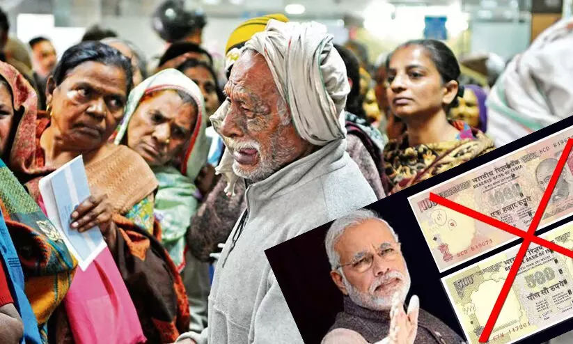 2000 നോട്ട്: നിരോധന കാരണം ചിപ്പ്ക്ഷാമം ആണോ? 2016ന്റെ പ്രേതം വീണ്ടും വേട്ടയാടാൻ എത്തിയിരിക്കുന്നു -പവൻ ഖേര