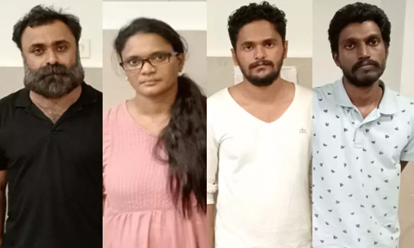 arrest with MDMA arrest with MDMA